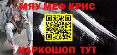 jwh Новодвинск