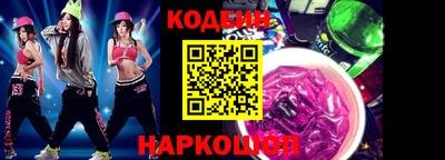 mix Обь