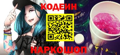 jwh Новодвинск
