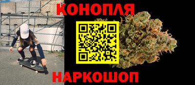 spice Нягань
