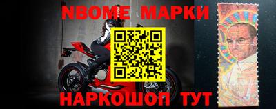 mix Обь