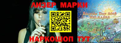 mix Обь