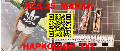 mix Обь