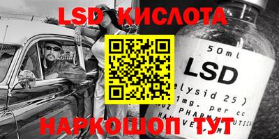 mix Новозыбков
