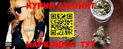 mix Обь