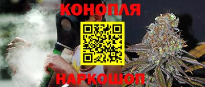 mix Обь