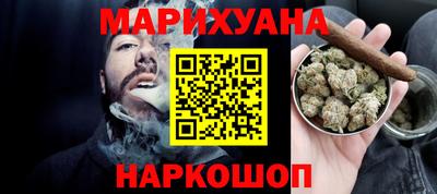 spice Нягань