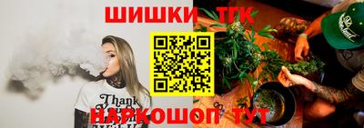 spice Нягань
