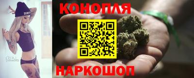 mix Обь
