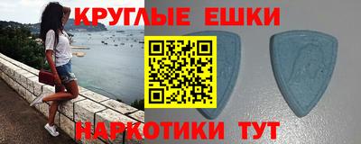 mix Обь