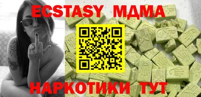 mix Обь
