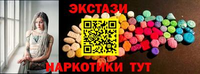 jwh Новодвинск