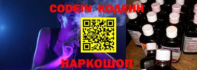 mix Обь