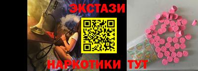 mix Обь