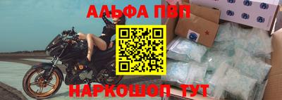 mix Обь