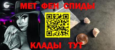 кокаин перу Обнинск