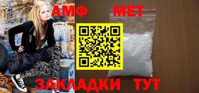 кокаин перу Обнинск