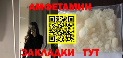 mix Обь