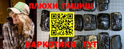mix Обь
