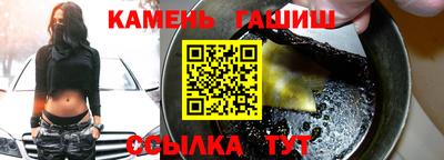 mix Новозыбков