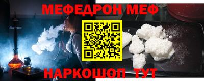 spice Нягань